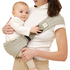 메이앤마이 허그미 힙시트, 페일그린