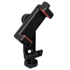 智慧型手機支架, 混合商品