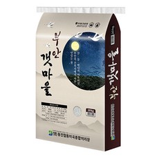 부안 갯마을 쌀 백미, 20kg, 1개, 상등급