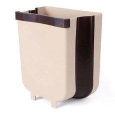 Bluecozy 可折疊廚房掛式廚餘桶, 卡其色