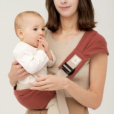 메이앤마이 허그미 힙시트, 브릭