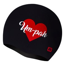 Rally 矽膠設計泳帽 ORUC807, 1個, 黑色