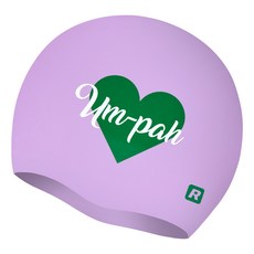 Rally 矽膠設計泳帽 ORUC807, 1個, 紫色