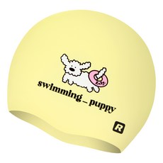 Rally 矽膠設計泳帽 ORUC804, YEL, 1個