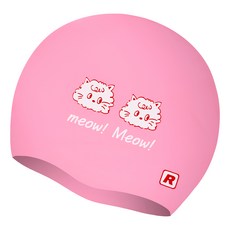 Rally 矽膠設計款泳帽 ORUC811, PNK, 1個