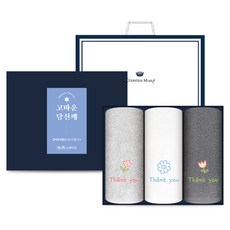 Songwol 松月 Happy Flower Thank You刺繡飯店毛巾 150g 3條禮盒組+購物袋, 1組