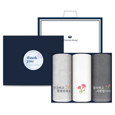 Countess Mara 松月毛巾 健康花卉感謝刺繡飯店毛巾 150g x 3入 禮盒組 30支棉紗 + 提袋, 混色, 1套