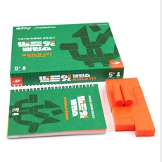 Gonggan27 Build It 平衡桌遊, 混合顏色, 1個