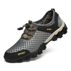 Elsso 男款優質透氣登山鞋