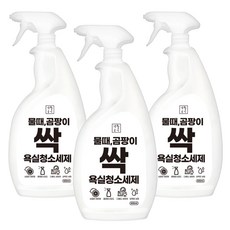 Saenghwalgongsik 浴室水垢清潔劑, 3瓶, 600ml