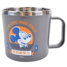 LiLFANT 米奇洗碗機用不鏽鋼杯, 深灰色, 1個, 260ml