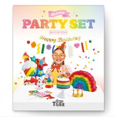 MY LITTLE TIGER 老虎兒童生日派對套組, 彩虹, 1套