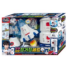 韓國 ONE&ONE Play Town 宇宙探險太空站套組, 混合色