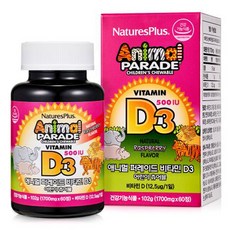 NaturesPlus 天然佳 Animal PARADE 孩童用Animal Parade維他命D3咀嚼錠, 60顆, 1個