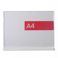 Pampas T型橫式現代壓克力架 04 白色, 1個