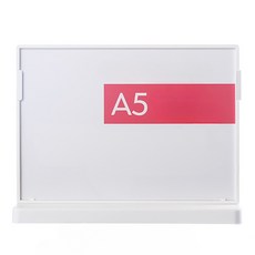 Pampas T型橫式現代壓克力展示架 05 白色, 1個