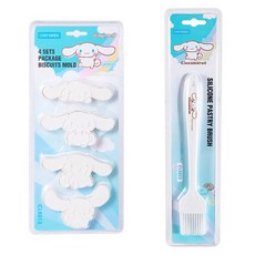 CHEFMADE 學廚 三麗鷗大耳狗喜拿飯糰模具4件組 + 矽膠刷組, 白色, 1套