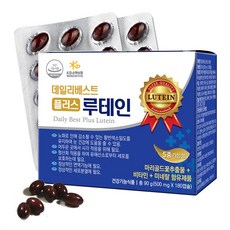 Daily Best 優質葉黃素膠囊 90g, 180顆, 1個