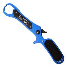 Sea Time 鋁製史密斯握把釣魚用控魚器 BL020, 1個, 藍色