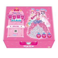 Ppoggu Ppoggu DIY Book 公主禮服, 培育家, 編輯部 著, 不適用