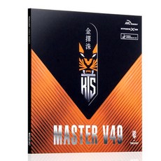 TMOUNT KTS 大師桌球膠皮 V49, 黑色, 1個