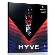 KIM TAEK SOO Tmount Hive 桌球膠皮, 黑色, 1個