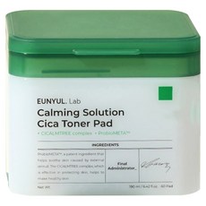 eunyul 積雪草鎮靜爽膚棉片 190ml, 60片, 1罐