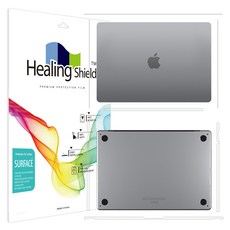 힐링쉴드 무광 측면테두리필름 2p 1세트, 1개