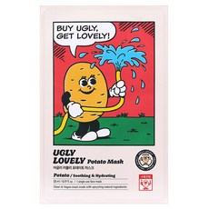 어글리러블리 포테이토 마스크, 1개, 1개입