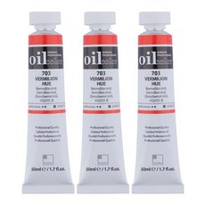 신한화구 전문가 유화물감 3개입, 50ml, 703번 버밀리언 휴