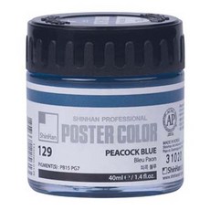 신한화구 전문가 Jar 갑 포스터 컬러 물감 피콕 블루 129 6p, 40ml, 1색