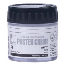 신한화구 전문가 포스터컬러 JAR 화이트 51 6p, 40ml, 1색