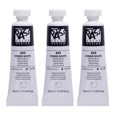 신한화구 패스컬러 튜브 물감 899번 하이브리드 화 시리즈A 3p, 20ml, 1색