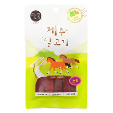 NEURX 遇見濟州馬 條狀狗零食 高蛋白 低熱量, 馬肉, 60g, 1包