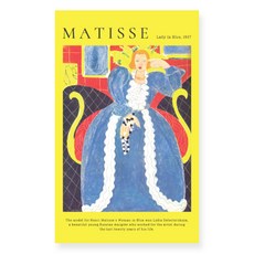 Monolike 亨利馬諦斯紙袋封面空白筆記本, 03 Lady in Blue, 1個