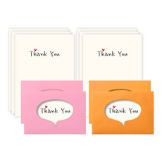 말풍선 편지지 8p + 봉투 4p 세트, ThankYou(편지지), 랜덤발송(봉투), 1개