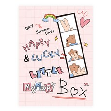 HappyAndLucky Monolike 小回憶盒, 02 粉紅色, 20張