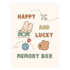 HappyAndLucky Monolike 小回憶盒, 03 象牙白, 20張