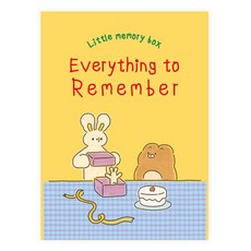 모노라이크 언매치드 프렌즈 리틀 메모리 박스, 01 Yellow, 20매