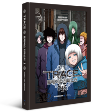 Trace Remaster 第1集 精裝, Nasty Cat(高永勳), ArtePOP