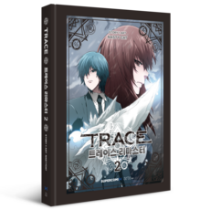 Trace 重製版 第2集 精裝, ArtePOP, Nasty Cat (高永勳)