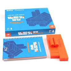 Gonggan27 Build It 建築桌遊, 混合色