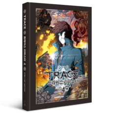 Trace 網路漫畫重製版 第4集 精裝, ArtePOP, Nasty Cat (高永勳)