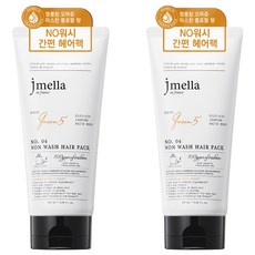 jmella In France Queen 5免洗髮膜, 2個, 200ml