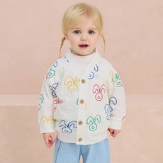 milkmile 兒童笑臉亞麻開襟衫