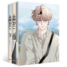 Sketch 第2季 B 全套組 Sympathy, 大元 C.I., 道朔