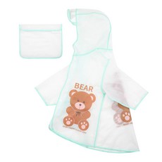 兒童小熊半透明雨衣+箱套裝