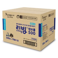 Living SOFT TISSUE 一般單層大捲筒衛生紙 500m, 16捲, 1個