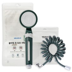 AQUADUO Premium Blossom On Off過濾蓮蓬頭+彈簧淋浴軟管 3m, 深綠色, 1組