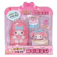 AURORA World 世界三麗鷗 輕鬆入袋享用點心互動玩偶, 美樂蒂